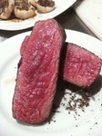 肉火入れよ