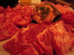蔵生肉