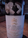 Mouton86