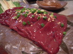 翠苑レバさし