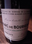 DRC MARC1979
