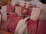くにもと肉盛り