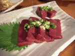 8.30 牛の蔵1