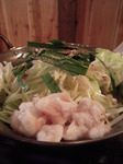 恵比寿ホルモン3