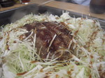 大木屋めんち