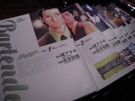 DSCN1428.jpg