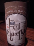 CLYNELISH 1982 26yo by Three Rivers
