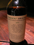 Green Brackla