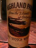HighlandPark 8y Old
