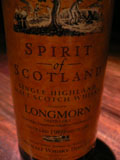 LONGMORN 1969 GM SPIRIT OF SCOTLAND[Scotch Single Malt]