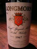 Longmorn 1967 GM[Scotch Single Malt]