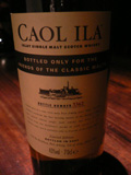 CAOL ILA for the Friends of the Classic Malts Limited Edition [Scotch Single Malt]