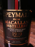 Macallan1970 GM[Scotch Single Malt]