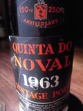 Quinta do Noval 1963[Vintage Port]