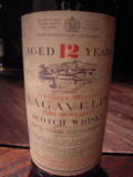 Lagavulin 12y White Label[Whisky SingleMalt]