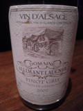Vin d’Alsace SGN Pinot Gris[Wine Alsace]