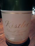Kistler Vineyard 2002 Durell VInyard 2003[Wine America]