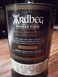 ARDBEG 1990 for Fortum & Mason 300y Anniversary[Scotch Whisky SingleMalt]