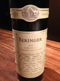 Beringer Private Reserve Cabernet Sauvignon 1995[Wine California]