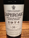 Laphroaig 31年 1974[Whisky Single Malt]
