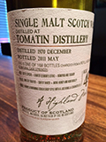 Douglas Laing OMC Tomatin [1970] 40yo [ Whisky Scotch Single Malt ]