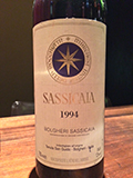 1994 Sassicaia Tenuta San Guido