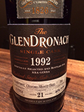 The Glendronach 1992 for NBA GINZA [ Whisky Scotch Single Malt ]