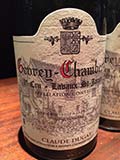 2012 Gevrey-Chambertin 1er Cru Lavaux Saint-Jacques Claude Dugat　[ Wine Bourgogne ]