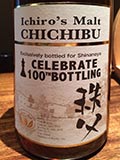 ICHIRO’s MALT CHICHIBU 2010-4yo Fino Sherry Hogshead #2625 Celebrate 100th Bottling for Shinanoya [ Whisky Japanese ]