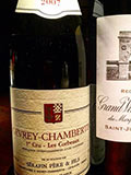 2007 Gevrey Chambertin 1er Cru-Les Corbeaux( Red Wine Bourgogne France )