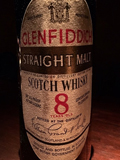 Glenfiddich 8yo 1960's〜 43% O.B
